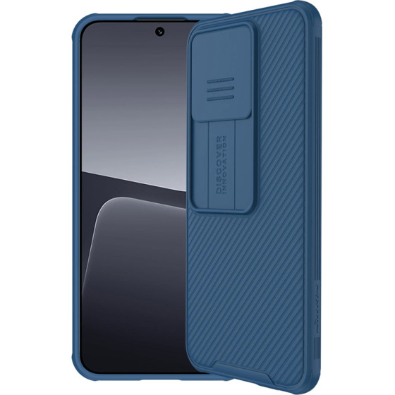 Nillkin ���� Camshield Pro ��� Xiaomi 13, ���� - (6902048260993)