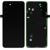 Samsung ������ ��������� S916B Galaxy S23 Plus 5G ����� (Original) - (GH82-30388A)
