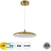 GloboStar Baron �������� ���������� ������ Led Cct 12W 1440lm 120� Ac 220-240V - �������� �������� ���� �������� On/Off All In One ����� 6000k+������ 4500k+����� 2700k �25 x �8cm - ����� ������� - 3 Years Warranty - (60886)