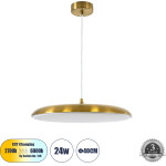 GloboStar Baron �������� ���������� ������ Led Cct 24W 2880lm 120� Ac 220-240V - �������� �������� ���� �������� On/Off All In One ����� 6000k+������ 4500k+����� 2700k �40 x �10cm - ����� ������� - 3 Years Warranty - (60887)