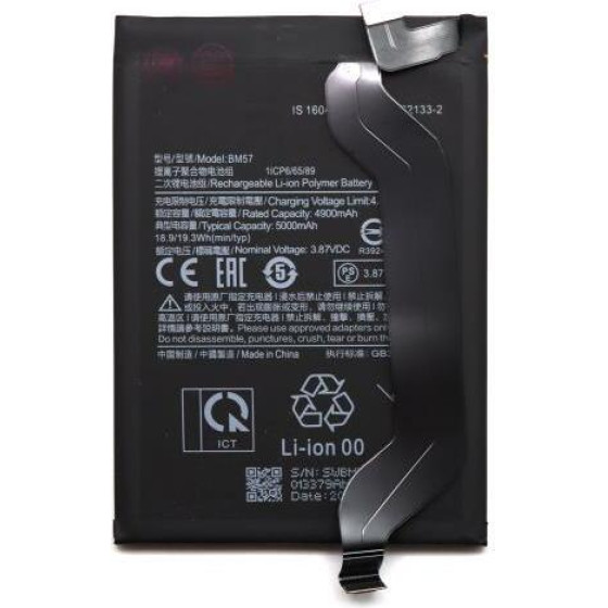 �������� Xiaomi Redmi Note 10 Pro (OEM) - (BM57)