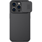 Nillkin ���� Camshield Pro Magnetic ��� Iphone 14 Pro, ����� - (6902048248434)