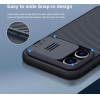 Nillkin ���� Camshield Pro Magnetic ��� Iphone 14 Pro, ����� - (6902048248434)