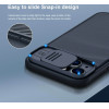 Nillkin ���� Camshield Pro Magnetic ��� Iphone 14, ����� - (6902048248410)
