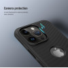 Nillkin ���� Super Frosted Shield Pro ��� Iphone 14 Pro, ���� - (6902048257047)