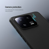 Nillkin ���� Super Frosted Shield Pro ��� Xiaomi 13, ����� - (6902048260900)