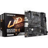Gigabyte Motherboard B550M K, AM4 ,Matx - (B550M K G10)