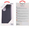 Volte-Tel ���� Honor 70 6.67'' Silicon Tpu BLACK - (5205308328039)