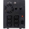CyberPower Ups Value 2200VA Lcd Line Interactive - (VALUE2200EILCD)