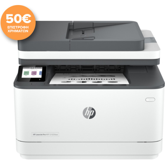 HP Laserjet Pro Mfp 3102fDwe - (3G630E)