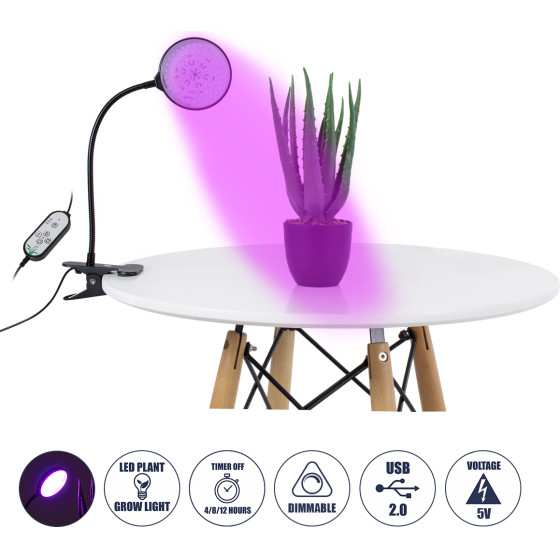 GloboStar Grow Light Full Spectrum Led ��������� ��������� ����� �������� �� 1 ��������� ������& ���� Clip Smd 2835 5W 160� Dc 5V IP20 �� Dimmer & Timer ���������� ����� ��� ������ ���������� 0.6m x 0.6m ������� �������� �������� - (79648)