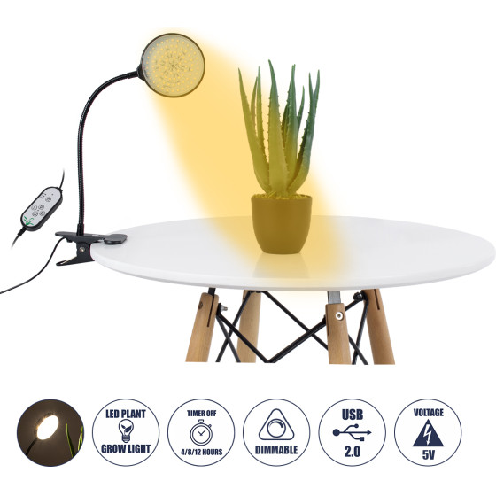 GloboStar Grow Light Hydro Spectrum Led ��������� ��������� ����������� ����� �������� �� 1 ��������� ������ & ���� Clip Smd 2835 5W 160� Dc 5V IP20 Dimmer&Timer ���������� ����� ��� ��������� 0.6mx0.6m ������� �������� �������� - (79649)