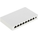Hikvision Switch 8x100/1000 DS-3E0508D-E - (301801386)