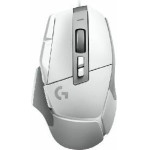 Logitech Gaming Mouse G502 X White - (910-006147)