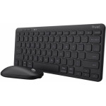 Trust Deskset Wireless Lyra Us - (24843)