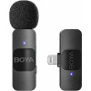 BOYA Wireless Lavalier Microphone For Iphone Ipad Mini Lapel Lightning Connection - (BY-V1)