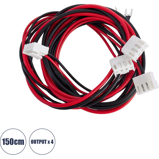 GloboStar ������� ����������� ��� Led Modules Input x 1 Output x4 ����� 150cm - (90247)