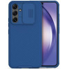 Nillkin ���� Soft Tpu & Pc Camshield Pro Samsung A546B Galaxy A54 5G ����