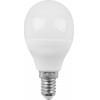 Avide LED Smart �������� 5.5W RGB+W WIFI APP Control - (ASMG14RGBW-5.5W-WIFI)