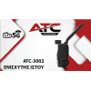 ATC ��������� ����� 30dB ATC-3002 5G LTE700 (24Volt)