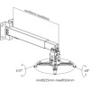 Brateck PRB-2 Bl , ���� �������� Projector �� ������ ������ : 430-650mm - (+/- 20� (V))
