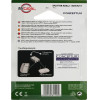 Conceptum Electronics Mrcable Splitter ADSL2 ��� ���������� Isdn ������ - (2991)