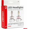 AMiO ������ Led H4 10-16V 72W 6.500K 7920lm Canbus (������������) X2 Series - 2���. - (02972)