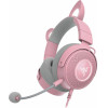 Razer Kraken Kitty V2 Pro - Quartz - Rgb - Usb 7.1 Gaming Headset - Kitty, Bear, Bunny Ears - (RZ04-04510200-R3M1)