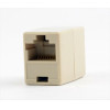 Gembird CAT5E Lan Coupler ����� (���������� 10 ��������) - (TA-350/10)