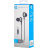 HP ��������� Handsfree Dual Drive - (DHE-7003)