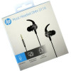 HP DHH-3114 ��������� Handsfree ���� - (DHH-3114SV)