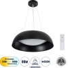 GloboStar Anatolia �������� ���������� ������ Led Cct 60W 6900lm 120� Ac 220-240V - �������� �������� ���� ���������������� All In One ����� 6000k+������ 4500k+����� 2700k Dimmable �43cm - ����� - 3 Years Warranty - (61267)