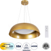 GloboStar Anatolia �������� ���������� ������ Led Cct 60W 6900lm 120� Ac 220-240V - �������� �������� ���� ���������������� All In One ����� 6000k+������ 4500k+����� 2700k Dimmable �43cm - ����� - 3 Years Warranty - (61268)