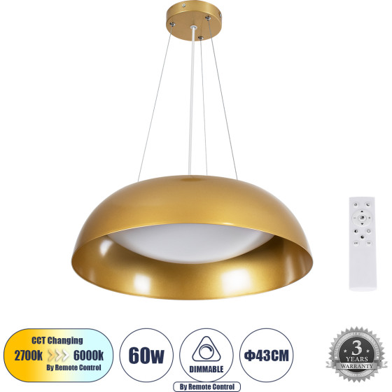 GloboStar Anatolia �������� ���������� ������ Led Cct 60W 6900lm 120� Ac 220-240V - �������� �������� ���� ���������������� All In One ����� 6000k+������ 4500k+����� 2700k Dimmable �43cm - ����� - 3 Years Warranty - (61268)