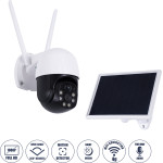 GloboStar �������� ������ Ip Camera 1080P 2MP 4G Sim Card Wifi 350� ������ - 3200mAh - ������������ ����� - ��������� ����� �� Led Ir - ��������� ������� - ��������� ���� - ��������� IP66 - ����� - (86056)