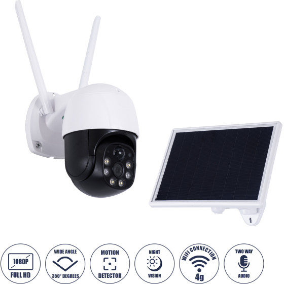 GloboStar �������� ������ Ip Camera 1080P 2MP 4G Sim Card Wifi 350� ������ - 3200mAh - ������������ ����� - ��������� ����� �� Led Ir - ��������� ������� - ��������� ���� - ��������� IP66 - ����� - (86056)