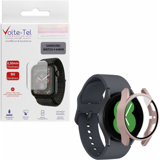 Volte-Tel Tempered Glass Samsung Watch 4 44mm 1.4'' 9H 0.30mm Pc Edge Cover With Key 3D Full Glue Full Cover GOLD - (5205308325922)