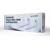 Gembird Universal Heavy Duty Steel Wall Brackets 30 Kg White - (WM-U30-01-W)