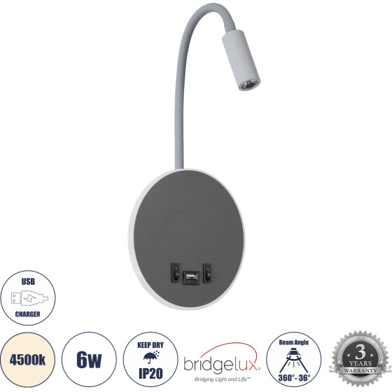 GloboStar Goose �������� ��������� ������ - ������ ����������� Bed Side Led 6W 600lm 36� & 360� Ac 220-240V - Reading Light & 360� ������ �������� - ��������� Usb 3A - �15.5 x �15 x �30.5cm - ������ ����� 4500K - ���� ������� - (60882)
