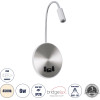GloboStar Goose �������� ��������� ������ - ������ ����������� Bed Side Led 6W 600lm 36� & 360� Ac 220-240V - Reading Light & 360� ������ �������� - ��������� Usb 3A - �15.5 x �15 x �30.5cm - ������ ����� 4500K - ����� ����� - (60884)