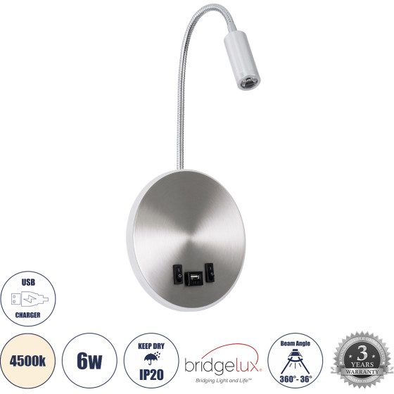 GloboStar Goose �������� ��������� ������ - ������ ����������� Bed Side Led 6W 600lm 36� & 360� Ac 220-240V - Reading Light & 360� ������ �������� - ��������� Usb 3A - �15.5 x �15 x �30.5cm - ������ ����� 4500K - ����� ����� - (60884)