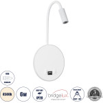 GloboStar Goose �������� ��������� ������ - ������ ����������� Bed Side Led 6W 600lm 36� & 360� Ac 220-240V - Reading Light & 360� ������ �������� - ��������� Usb 3A - �15.5 x �15 x �30.5cm - ������ ����� 4500K - ����� - (60881)