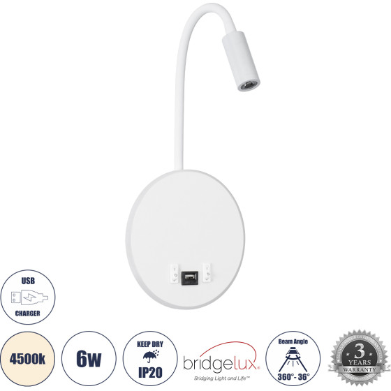 GloboStar Goose �������� ��������� ������ - ������ ����������� Bed Side Led 6W 600lm 36� & 360� Ac 220-240V - Reading Light & 360� ������ �������� - ��������� Usb 3A - �15.5 x �15 x �30.5cm - ������ ����� 4500K - ����� - (60881)