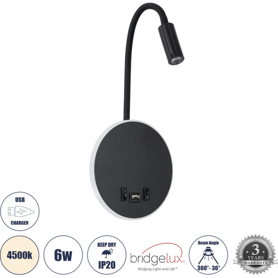 GloboStar Goose �������� ��������� ������ - ������ ����������� Bed Side Led 6W 600lm 36� & 360� Ac 220-240V - Reading Light & 360� ������ �������� - ��������� Usb 3A - �15.5 x �15 x �30.5cm - ������ ����� 4500K - ����� - (60883)