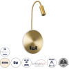 GloboStar Goose �������� ��������� ������ - ������ ����������� Bed Side Led 6W 600lm 36� & 360� Ac 220-240V - Reading Light & 360� ������ �������� - ��������� Usb 3A - �15.5 x �15 x �30.5cm - ������ ����� 4500K - ����� �������� - (60885)