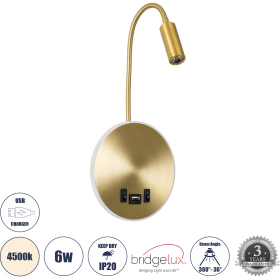 GloboStar Goose �������� ��������� ������ - ������ ����������� Bed Side Led 6W 600lm 36� & 360� Ac 220-240V - Reading Light & 360� ������ �������� - ��������� Usb 3A - �15.5 x �15 x �30.5cm - ������ ����� 4500K - ����� �������� - (60885)
