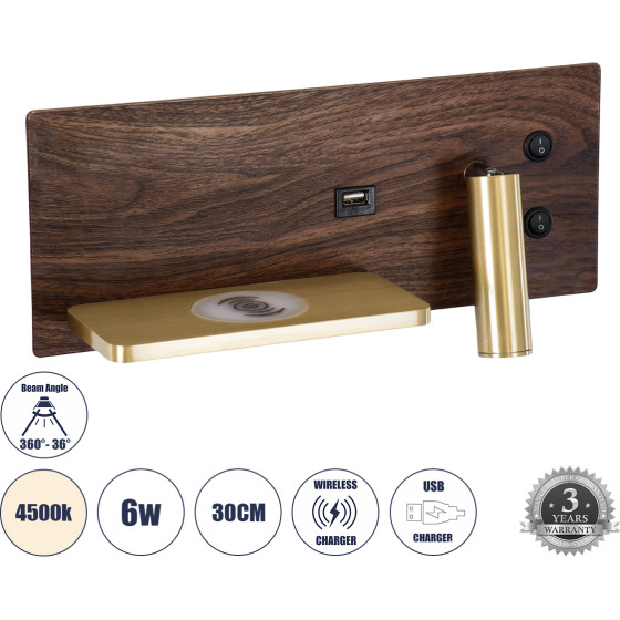 GloboStar Paladin ��������� ������ ������ ����������� Bed Side Led 6W 720lm 36� Ac 220-240V - Reading Light & ������ �������� - ��������� Usb 3A & Wireless 20W - �30 x �11 x �12cm - ������ ����� 4500K - ���� & ����� - �������� - (61361)