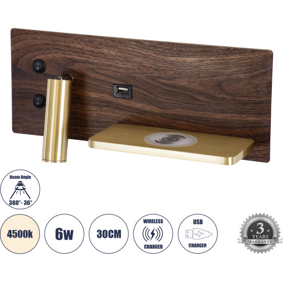 GloboStar Paladin ��������� ������ ������ ����������� Bed Side Led 6W 720lm 36� Ac 220-240V - Reading Light & ������ �������� - ��������� Usb 3A & Wireless 20W - �30 x �11 x �12cm - ������ ����� 4500K - ���� & ����� - ���� - (61362)