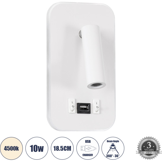 GloboStar LADY-O �������� ��������� ������ - ������ ����������� Bed Side Led 10W 1000lm 36� & 360� Ac 220-240V - Reading Light & 360� ������ �������� - ��������� Usb 3A - �10.5 x �10 x �18.5cm - ������ ����� 4500K - ����� - (61364)