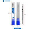 Sunshine Soldering Iron Tip SS-C210 ����� I, ��� T210, 80mm - (SS-C210-I)